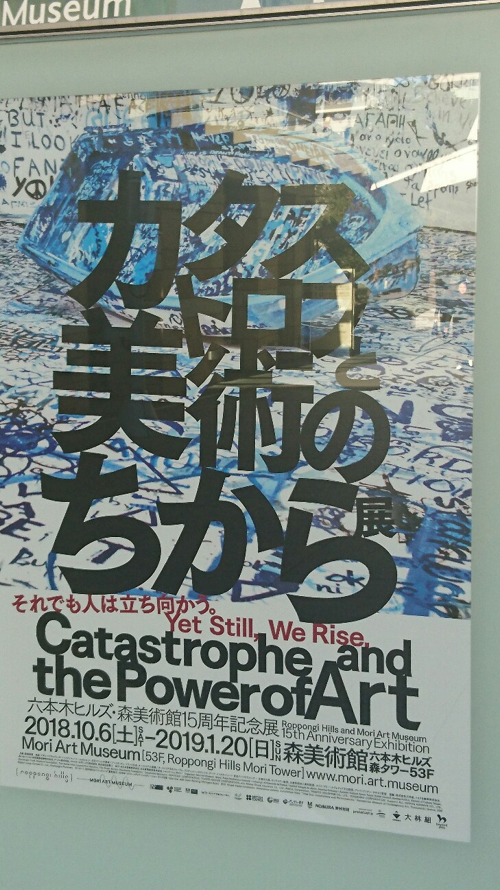 f:id:akio422:20181230204158j:image f:id:akio422:20181230204158j:image
