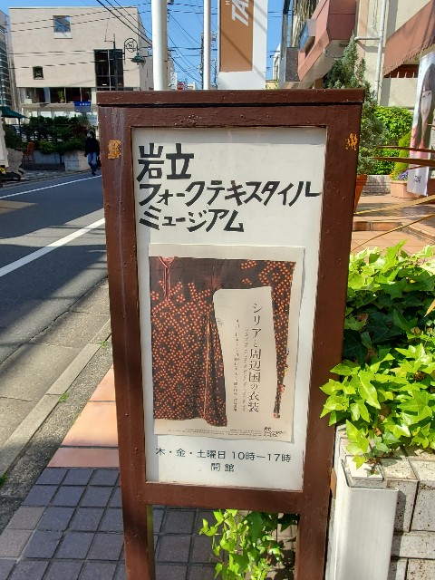f:id:akio422:20210410164644j:image