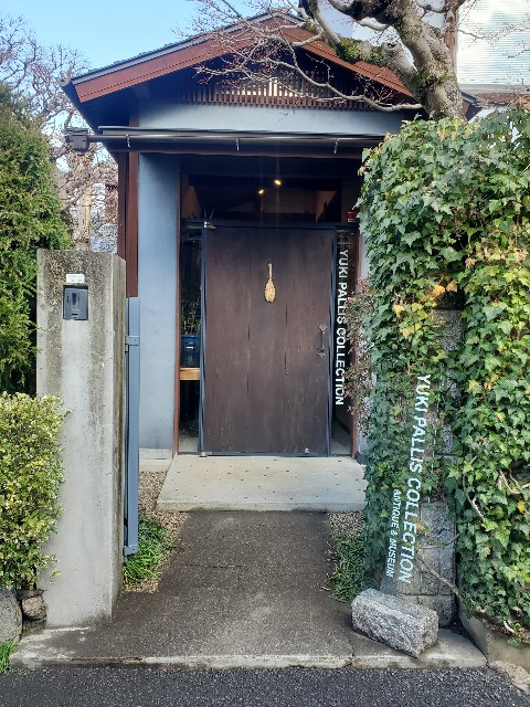 f:id:akio422:20240314183239j:image
