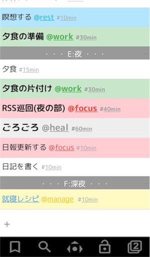 f:id:akio6o6:20161210121820j:image f:id:akio6o6:20161210121820j:image
