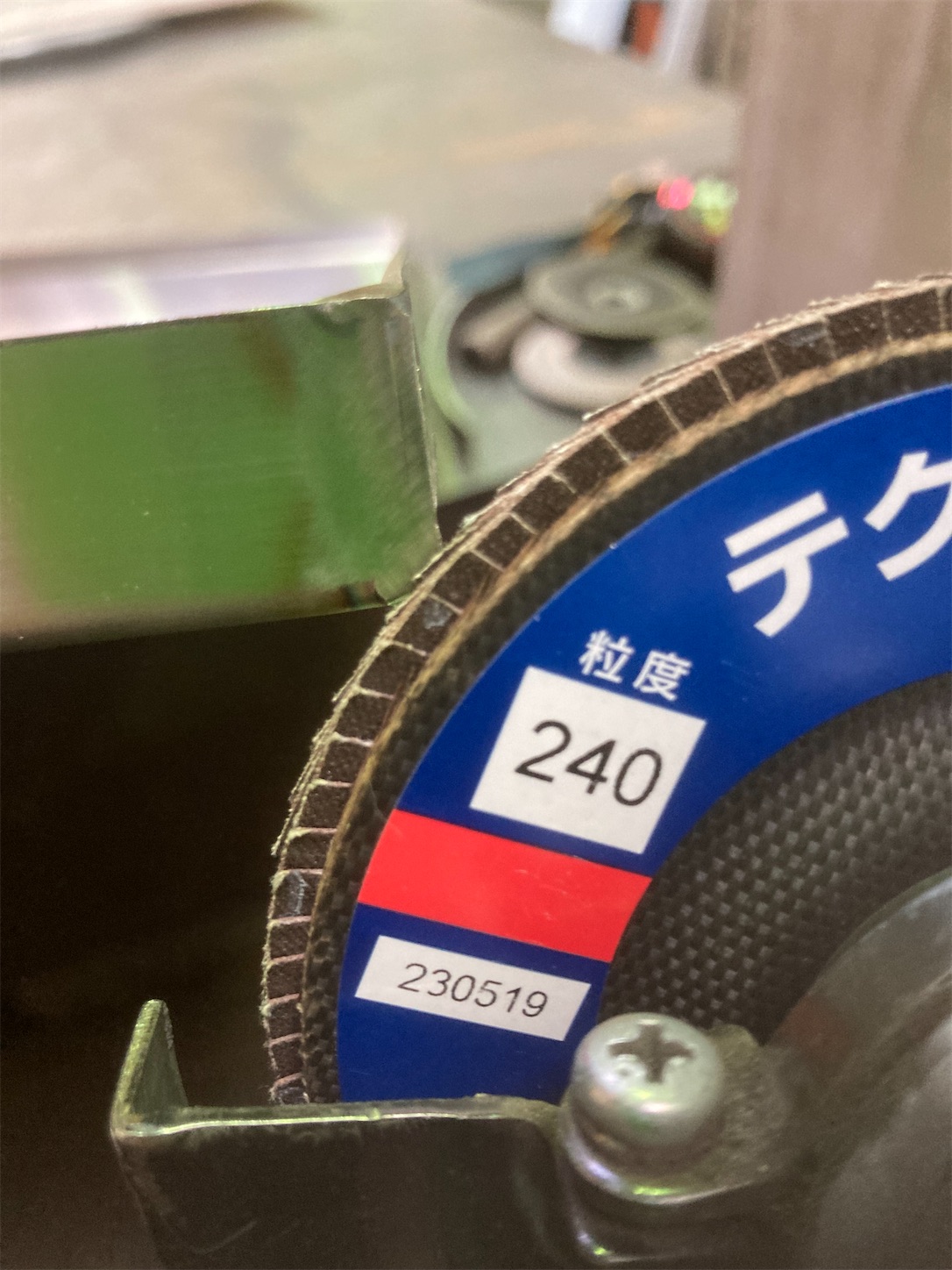 f:id:akio8940:20240329025920j:image f:id:akio8940:20240329025920j:image