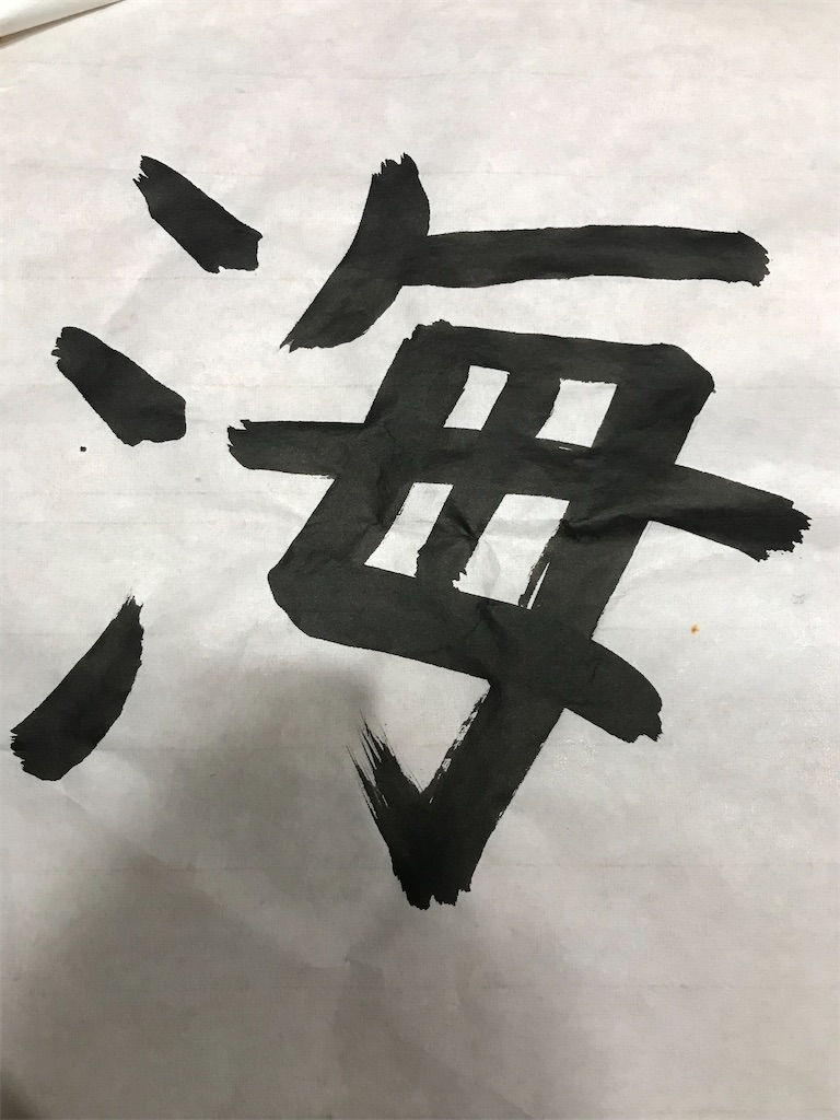 f:id:akiocha:20230416225456j:image f:id:akiocha:20230416225456j:image