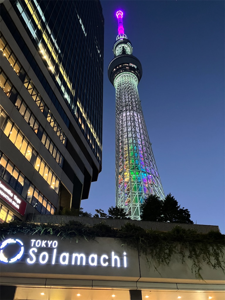f:id:akiocha:20241103194600j:image f:id:akiocha:20241103194600j:image