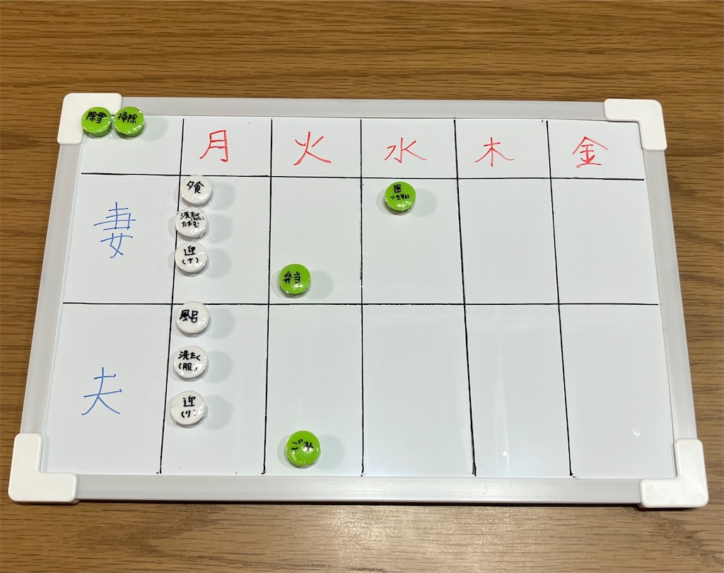 f:id:akiocha:20241222150741j:image f:id:akiocha:20241222150741j:image