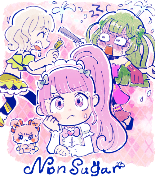 f:id:akioco:20170708172058j:plain f:id:akioco:20170708172058j:plain