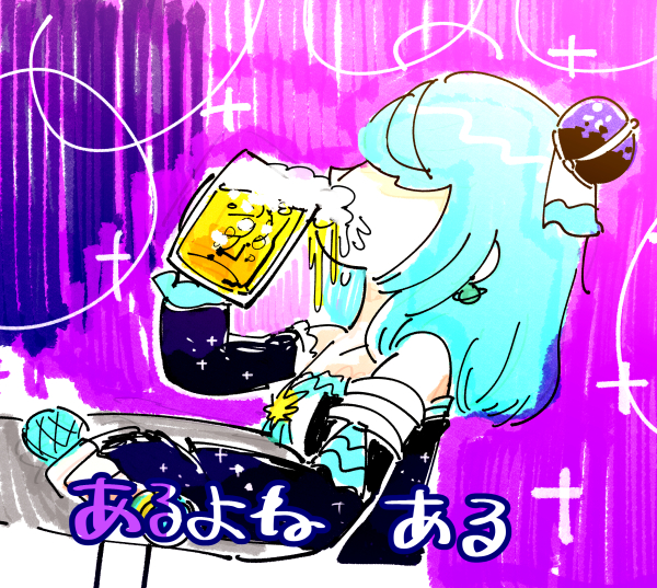 f:id:akioco:20170708234150j:plain f:id:akioco:20170708234150j:plain