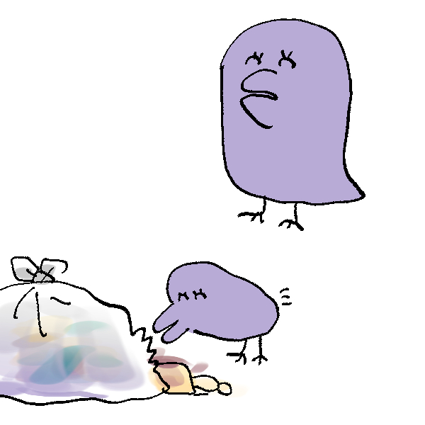 f:id:akioco:20180928040339j:plain f:id:akioco:20180928040339j:plain
