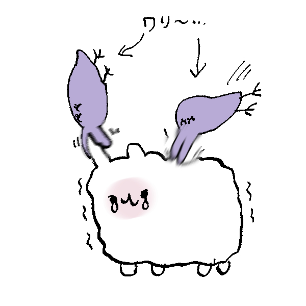f:id:akioco:20180928040531j:plain f:id:akioco:20180928040531j:plain