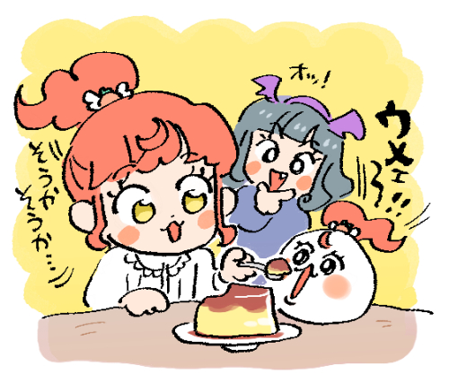 f:id:akioco:20181005035540j:plain f:id:akioco:20181005035540j:plain