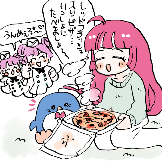 f:id:akioco:20181102000210j:plain f:id:akioco:20181102000210j:plain