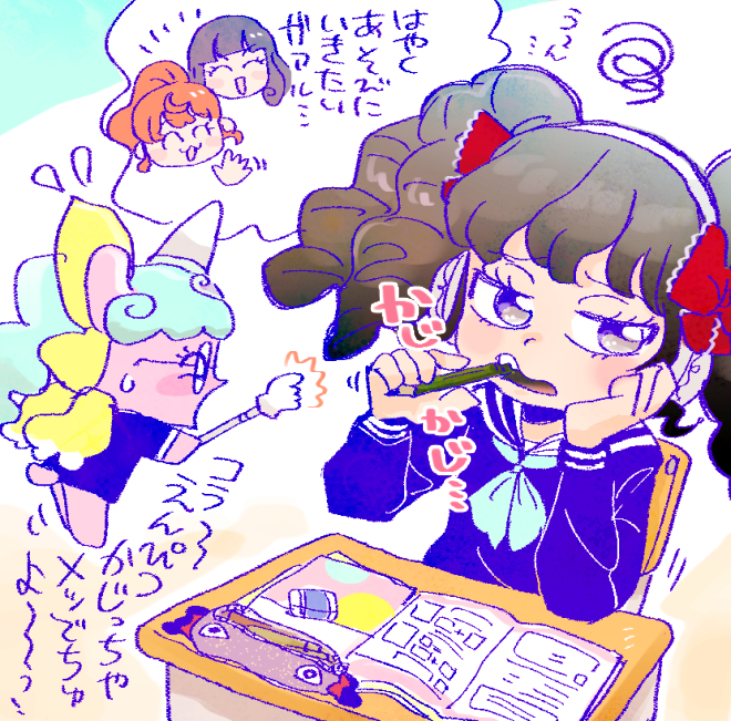 f:id:akioco:20190324001253j:plain f:id:akioco:20190324001253j:plain