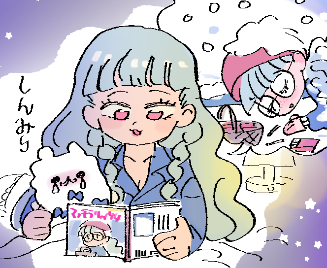 f:id:akioco:20190705194820j:plain f:id:akioco:20190705194820j:plain