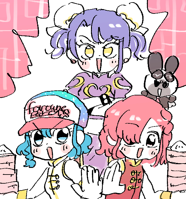 f:id:akioco:20190705194836j:plain f:id:akioco:20190705194836j:plain