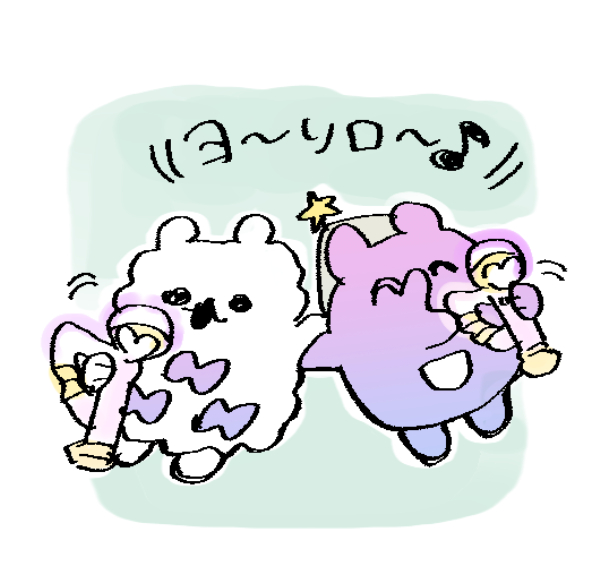 f:id:akioco:20190705194912j:plain f:id:akioco:20190705194912j:plain