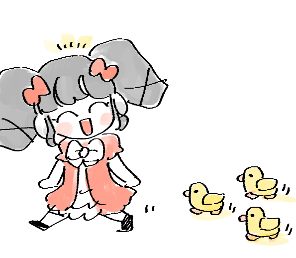 f:id:akioco:20190705194956j:plain f:id:akioco:20190705194956j:plain
