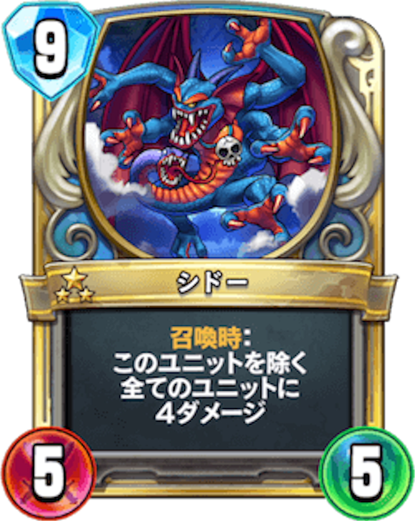 f:id:akiopoke1944:20180514161210p:image