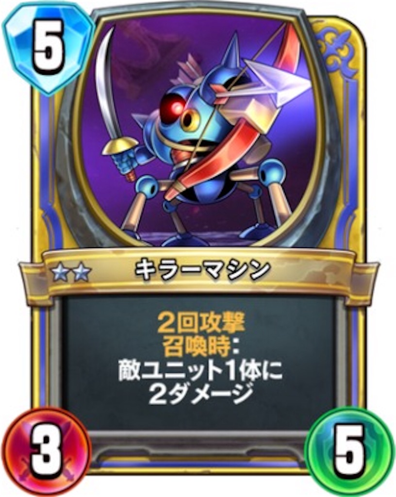 f:id:akiopoke1944:20180811024555j:image