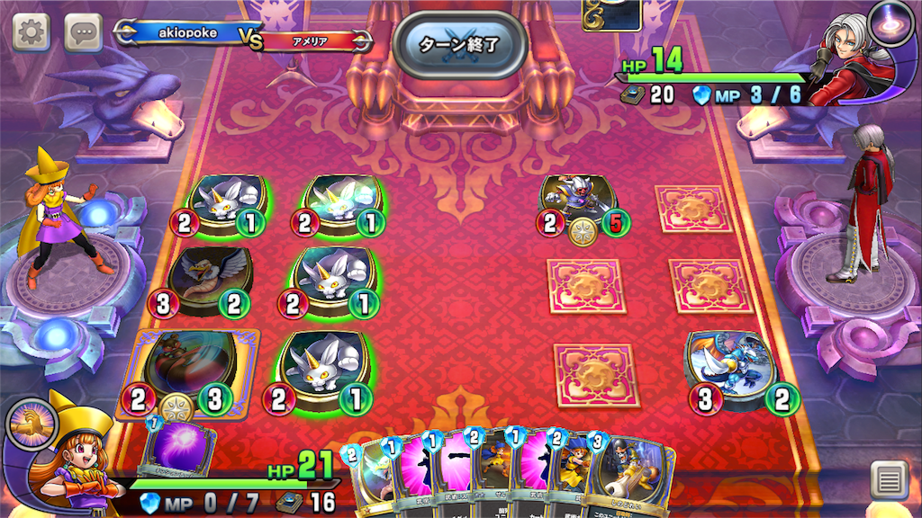 f:id:akiopoke1944:20180811053218p:image