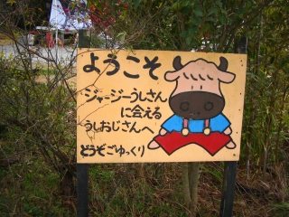f:id:akip_behappy:20100306192519j:image f:id:akip_behappy:20100306192519j:image