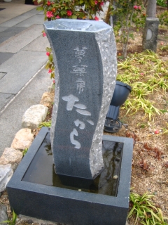 f:id:akip_behappy:20100306192734j:image f:id:akip_behappy:20100306192734j:image