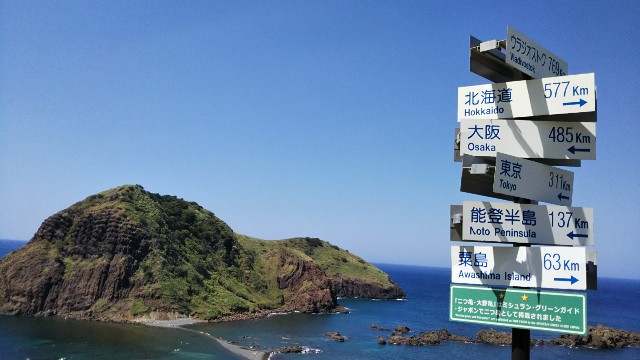 f:id:akiphonse:20190828085410j:image