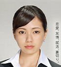 f:id:akipippo:20161016181704j:plain