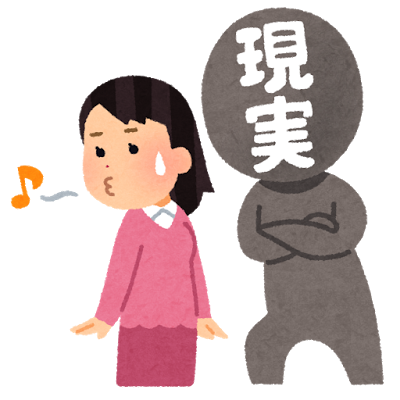 f:id:akipippo:20170206155112p:plain f:id:akipippo:20170206155112p:plain