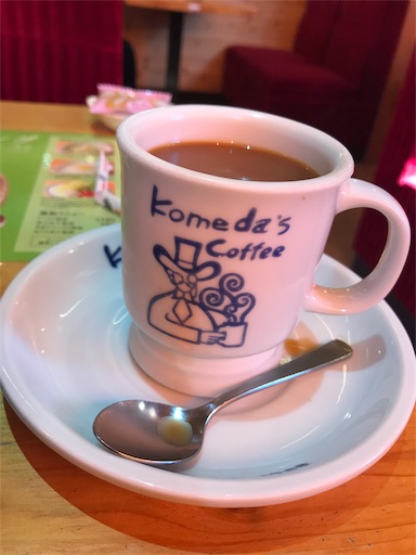 f:id:akipokky:20181112100455j:image