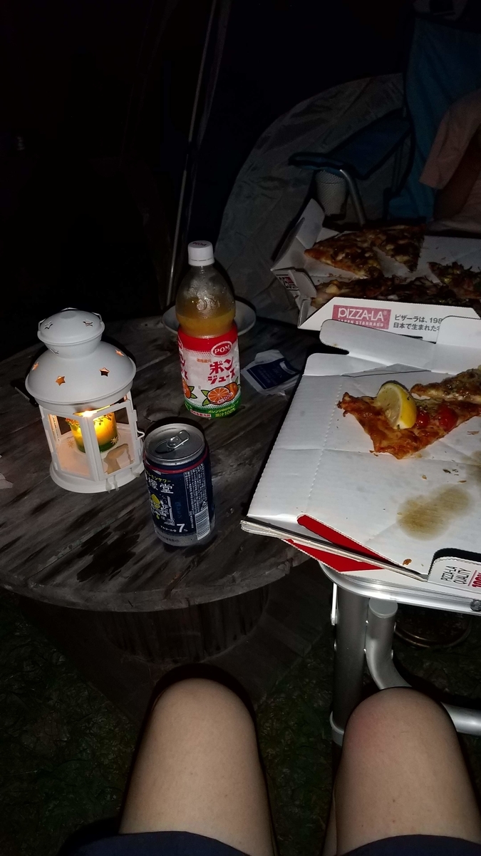 f:id:akipon216:20200825102338j:plain