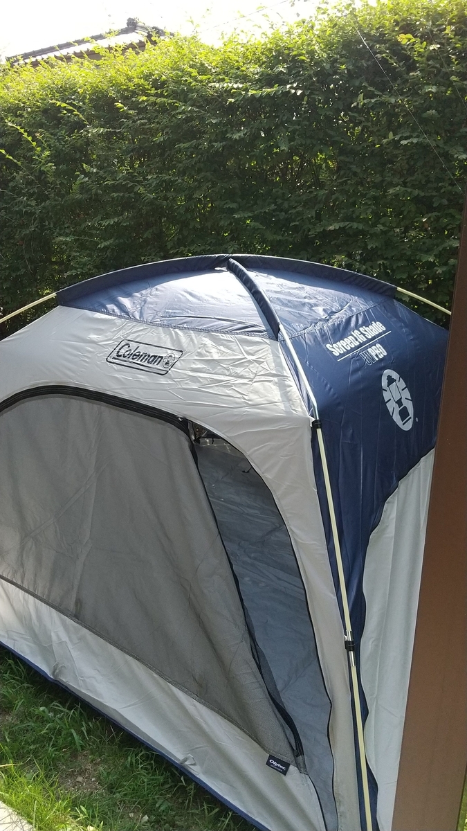 f:id:akipon216:20200825102411j:plain