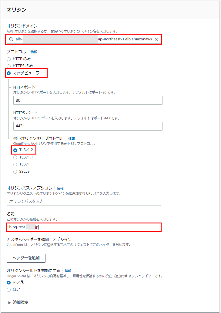 【CloudFront】WordPressサイトを高速化してみた話 - RAKUS Developers Blog | ラクス エンジニアブログ