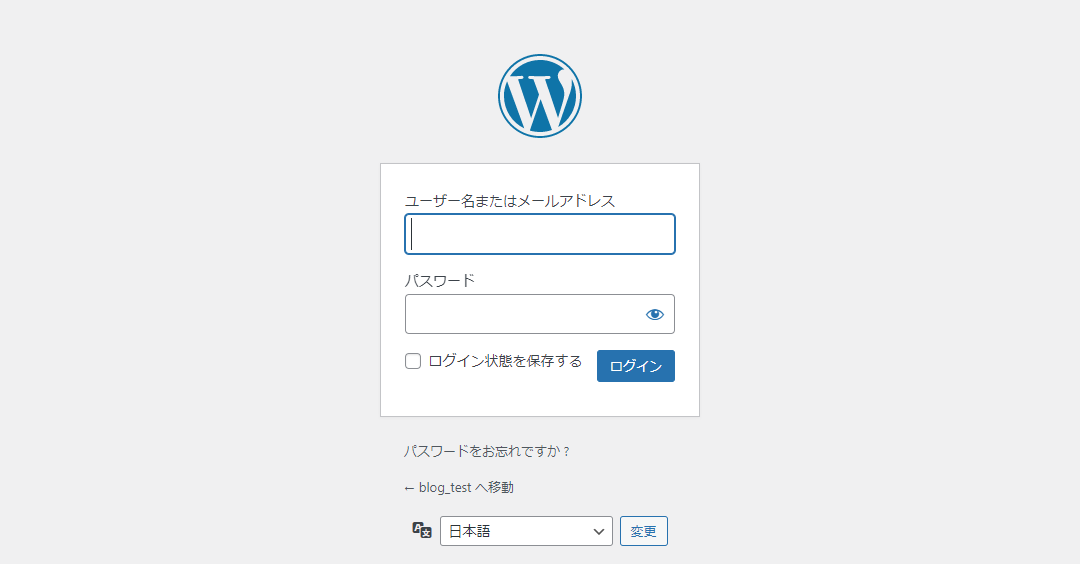 【CloudFront】WordPressサイトを高速化してみた話 - RAKUS Developers Blog | ラクス エンジニアブログ