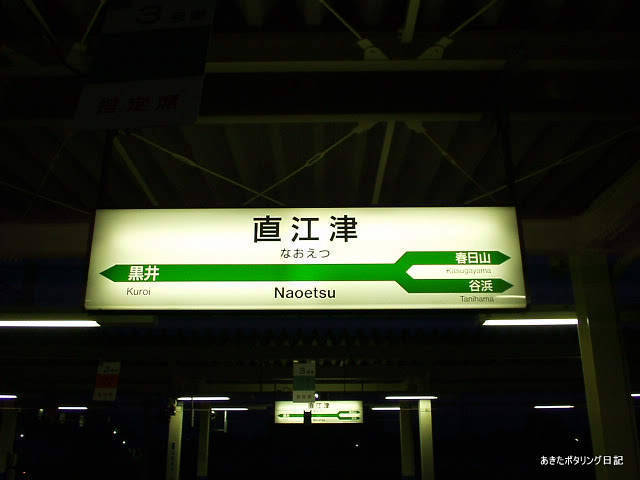 f:id:akipota:20010602041008j:plain f:id:akipota:20010602041008j:plain