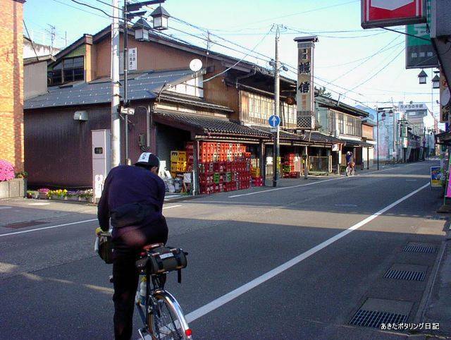 f:id:akipota:20010602063048j:plain f:id:akipota:20010602063048j:plain