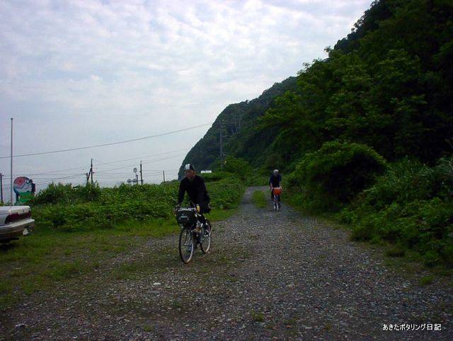f:id:akipota:20010602074147j:plain f:id:akipota:20010602074147j:plain