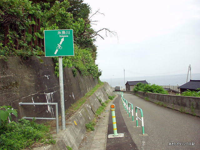 f:id:akipota:20010602075735j:plain f:id:akipota:20010602075735j:plain