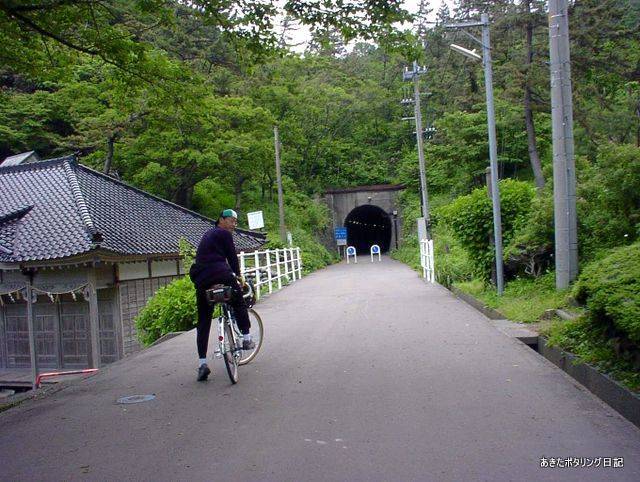 f:id:akipota:20010602082859j:plain f:id:akipota:20010602082859j:plain