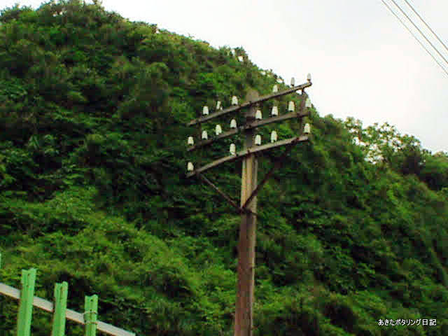 f:id:akipota:20010602095421j:plain f:id:akipota:20010602095421j:plain