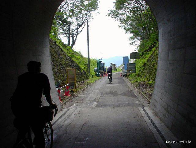 f:id:akipota:20010602100159j:plain f:id:akipota:20010602100159j:plain