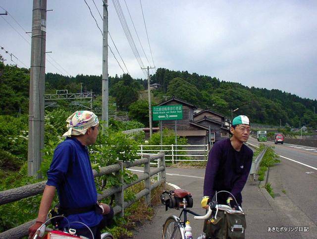 f:id:akipota:20010602101019j:plain f:id:akipota:20010602101019j:plain