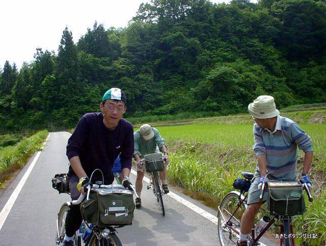 f:id:akipota:20010602150318j:plain f:id:akipota:20010602150318j:plain