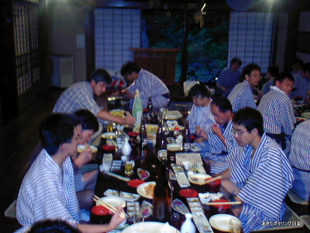 f:id:akipota:20010602185851j:plain f:id:akipota:20010602185851j:plain