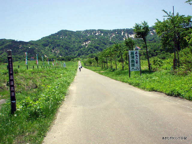 f:id:akipota:20010603110800j:plain f:id:akipota:20010603110800j:plain