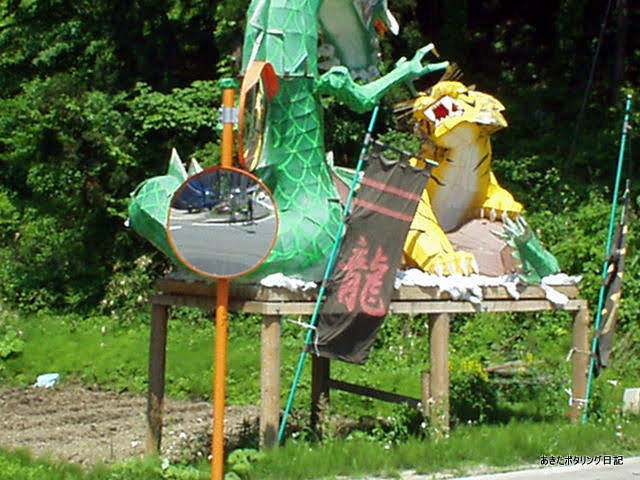 f:id:akipota:20010603133353j:plain f:id:akipota:20010603133353j:plain