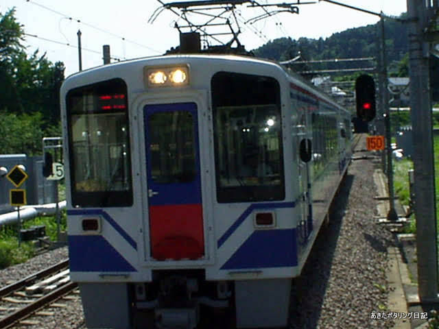 f:id:akipota:20010603144826j:plain f:id:akipota:20010603144826j:plain
