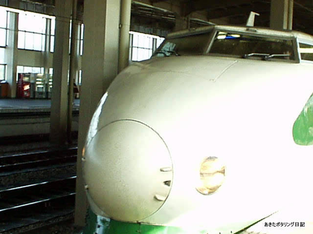 f:id:akipota:20010603160459j:plain f:id:akipota:20010603160459j:plain