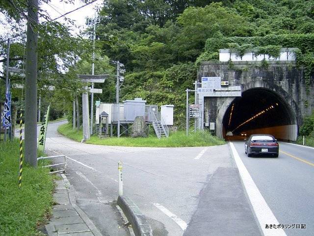 f:id:akipota:20050924085350j:plain f:id:akipota:20050924085350j:plain