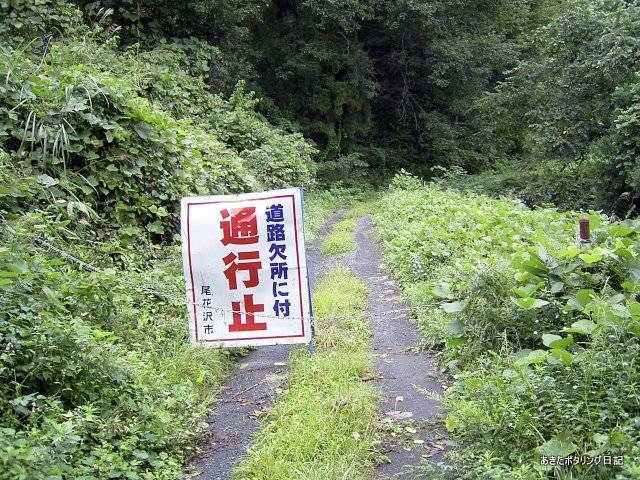 f:id:akipota:20050924090158j:plain f:id:akipota:20050924090158j:plain