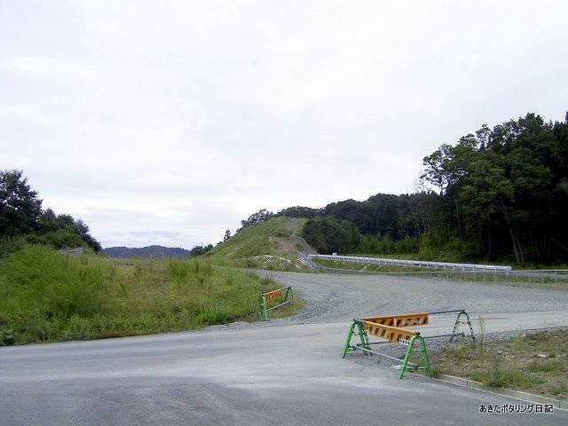f:id:akipota:20050924091318j:plain f:id:akipota:20050924091318j:plain
