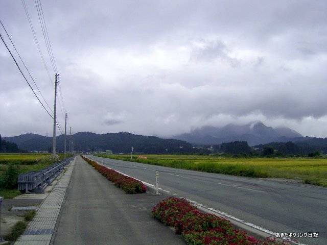 f:id:akipota:20050924101827j:plain f:id:akipota:20050924101827j:plain